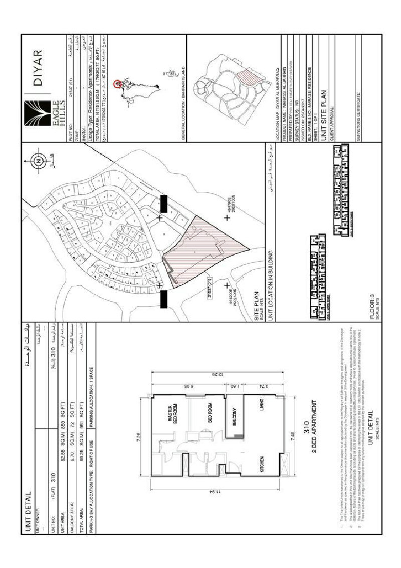 Beach front new and modern flat  attached to Marassi Mall posh facilities – Slide 12