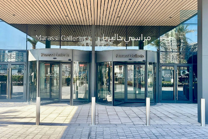 BRIGHT | MODERN | BALCONY | GYM | POOL | BEACH – Slide 16