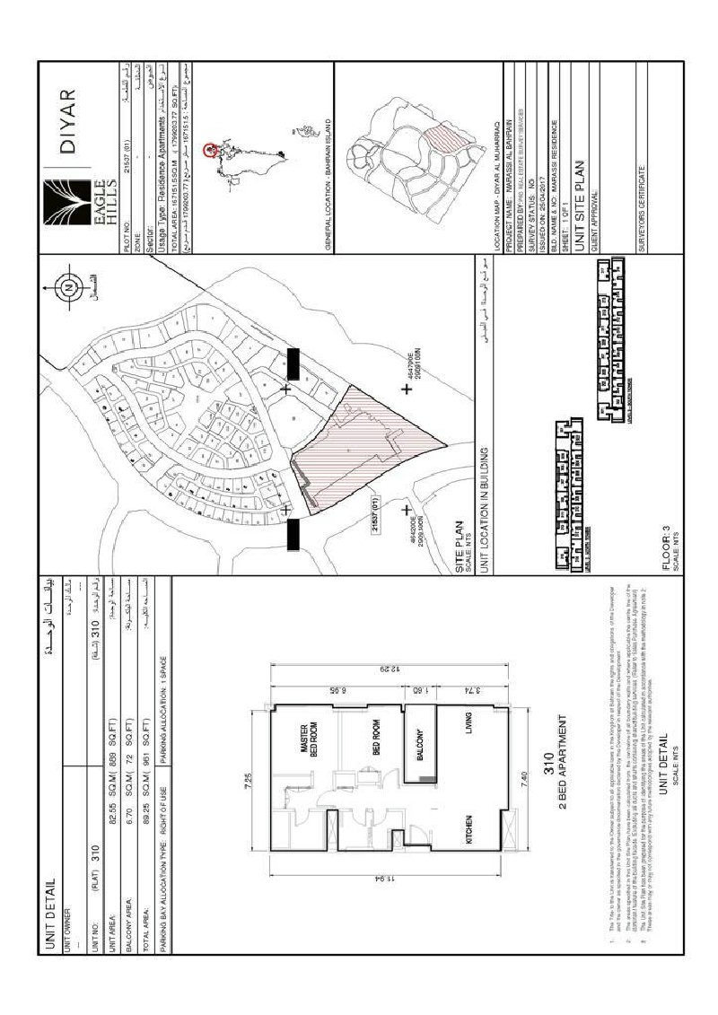 Beach front new and modern flat  attached to Marassi Mall posh facilities – Slide 12